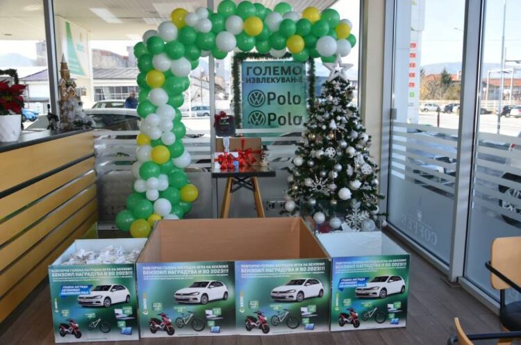 Повтореното главно извлекување од Големата Наградна игра на „БЕНЗОИЛ“ на 5 јануари