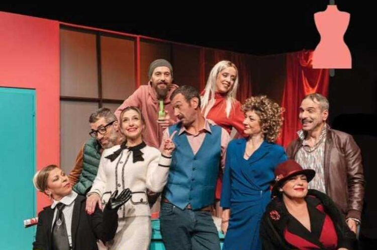 Нова претстава од Струмичкиот театар – „СТИЛИСТ“