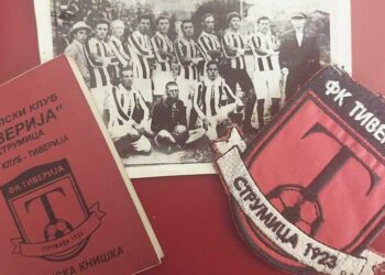 Промоција на Монографијата „100 години Тиверија – еден век фудбалска историја“