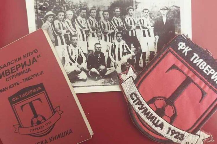 Промоција на Монографијата „100 години Тиверија – еден век фудбалска историја“