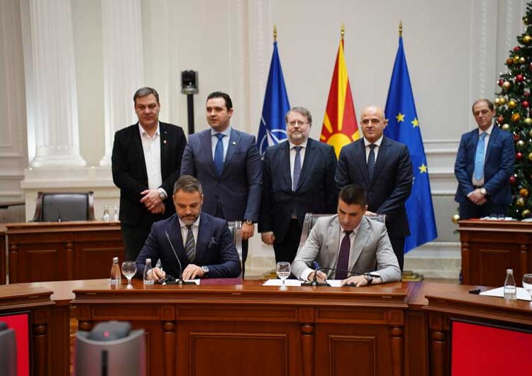 Во Струмица ќе се гради откупно-дистрибутивен центар за зеленчук со пари од Светска Банка