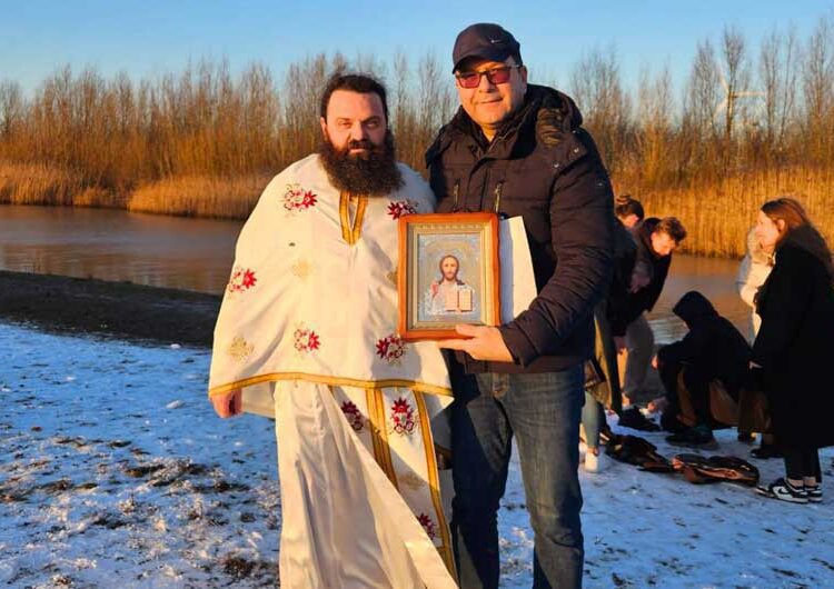 Македонците во Холандија за прв пат го организираа православниот обичај фаќањето на крстот – најсреќен беше Роберт Димитроски