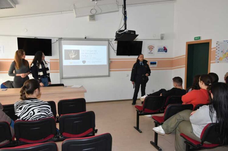 „Петарди НЕ – безбедност пред се“ – превентивни активности на СВР Струмица