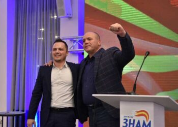 Движењето ЗНАМ на Максим Димитриевски формира Општинска организација и во Струмица