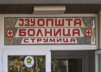 Првото новороденче во Струмица е машко на свет го донесе мајката Љубинка Терзиева