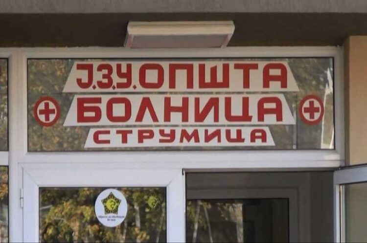 Првото новороденче во Струмица е машко на свет го донесе мајката Љубинка Терзиева