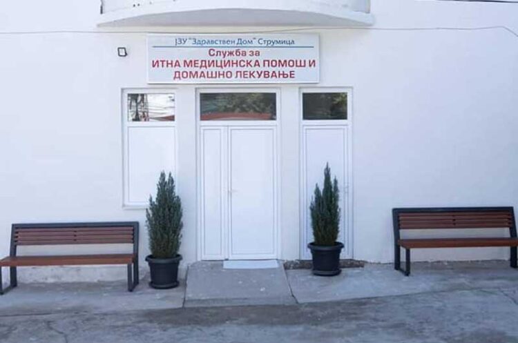 На новогодишната ноќ 50-тина граѓани побарале помош во Службата за Итна медицинска помош