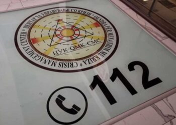 На патот од Струмица кон браната Водоча две лица со возило излетале во провалија длабока пет метри, минале без повреди