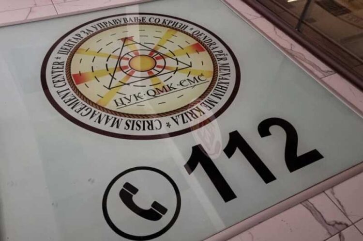 На патот од Струмица кон браната Водоча две лица со возило излетале во провалија длабока пет метри, минале без повреди