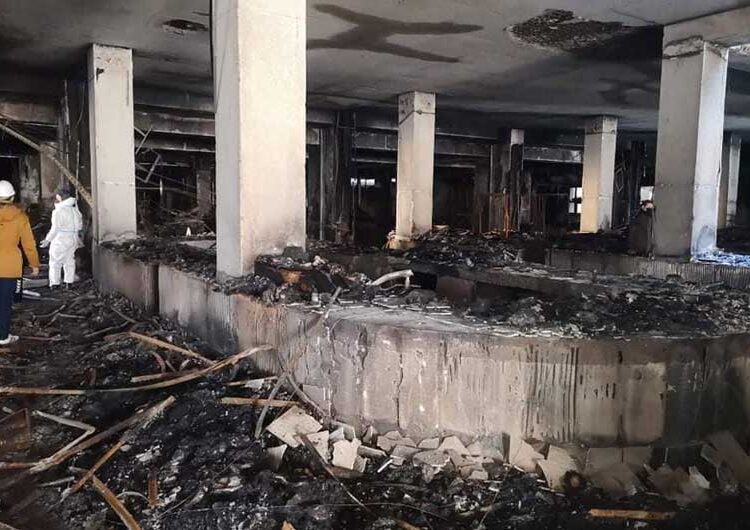 Пред три години голем пожар го зафати Трговскиот центар „Глобал“ во центарот на Струмица