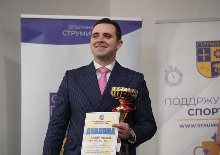 Одбојкарот Владо Милев – најдобар спортист на општина Струмица за 2023 година