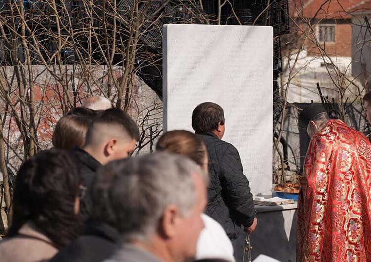 Куклиш ја одбележа 120-годишнината од опожарувањето на селото од страна на турски војници