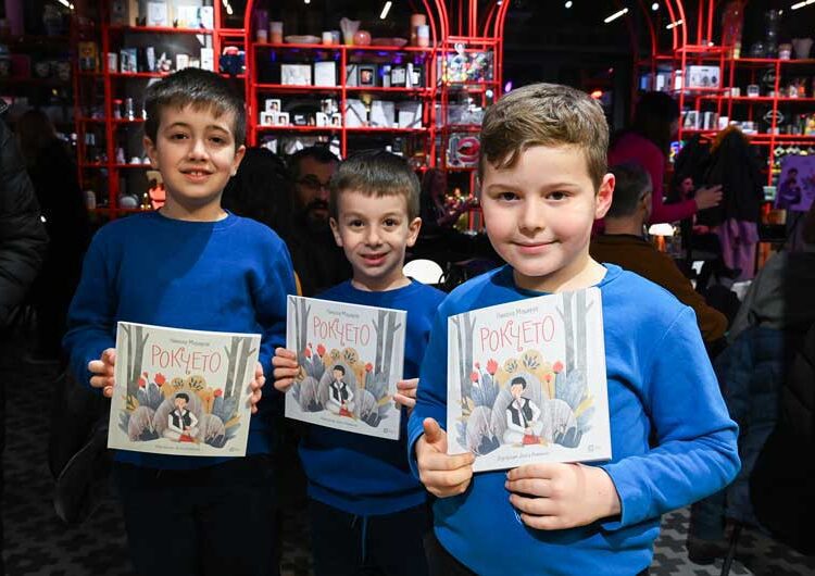 Промовирана сликовница „Рокчето“ на струмичанецот Никола Маџиров