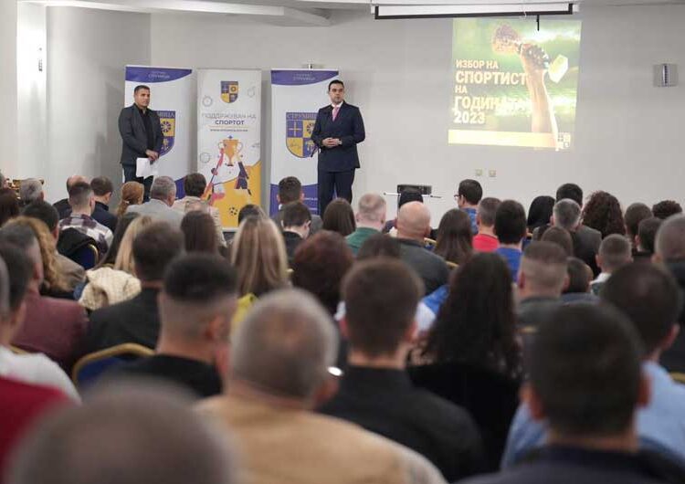 Одбојкарот Владо Милев – најдобар спортист на општина Струмица за 2023 година