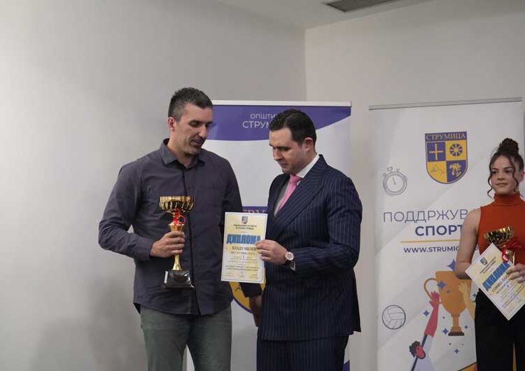 Одбојкарот Владо Милев – најдобар спортист на општина Струмица за 2023 година