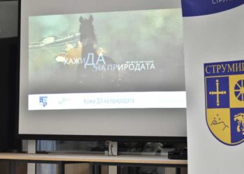 Кире Пиличев и Георги Кончалиев создадоа краток филм „Кажи ДА на природата“