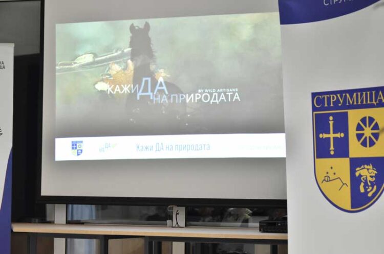 Кире Пиличев и Георги Кончалиев создадоа краток филм „Кажи ДА на природата“