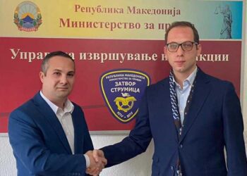 Борче Цветков се повлече од директорката функција – нов директор на Затворот во Струмица е Владимир Михајловиќ