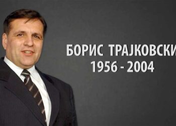 Денеска е 20-годишнината од трагичната смрт на претседателот Борис Трајковски
