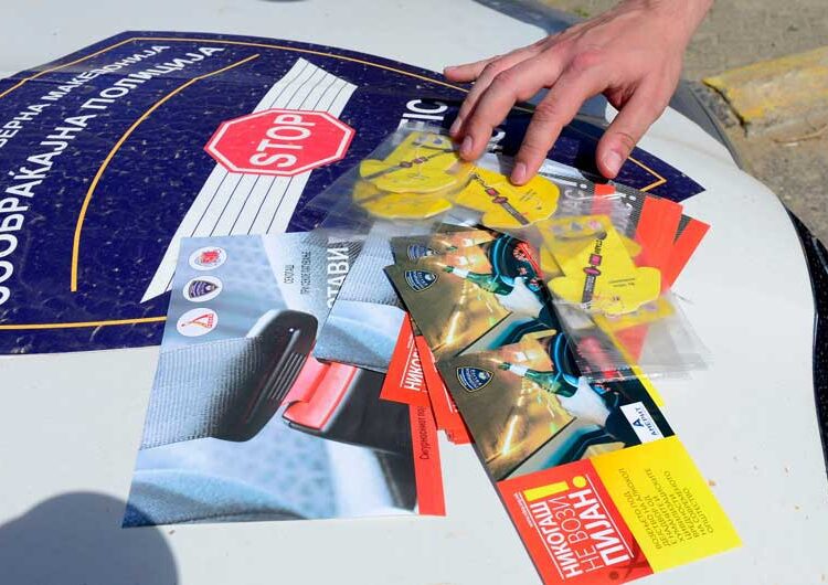 Превентивни активности на СВР Струмица кон возачите – се вклучи и министерот Панче Тошковски