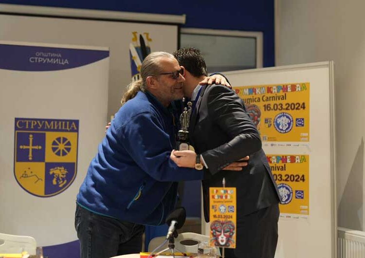 Струмичката карневалска фешта почнува во среда – низ неа ќе не води Игор Џамбазов