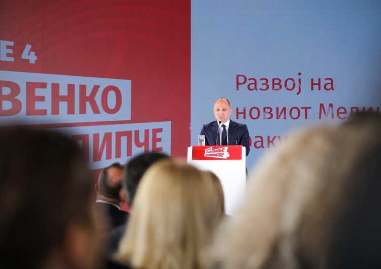 Филипче: Покачување на платите до 180.000 во терциерното здравство, до 140.000 во секундарното и до 120.000 на општите лекари