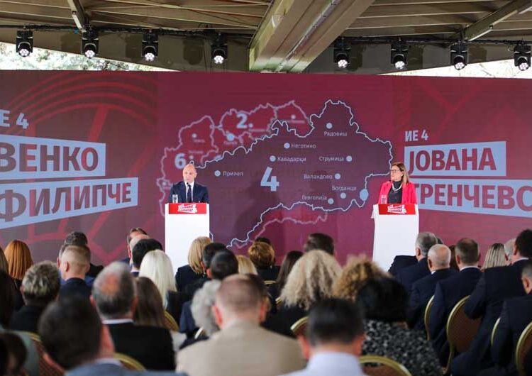 Филипче: Покачување на платите до 180.000 во терциерното здравство, до 140.000 во секундарното и до 120.000 на општите лекари