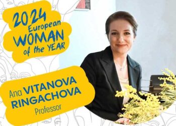 Ана Витанова Рингачева номинирана за кандидат за Европска жена на годината – гласајте!