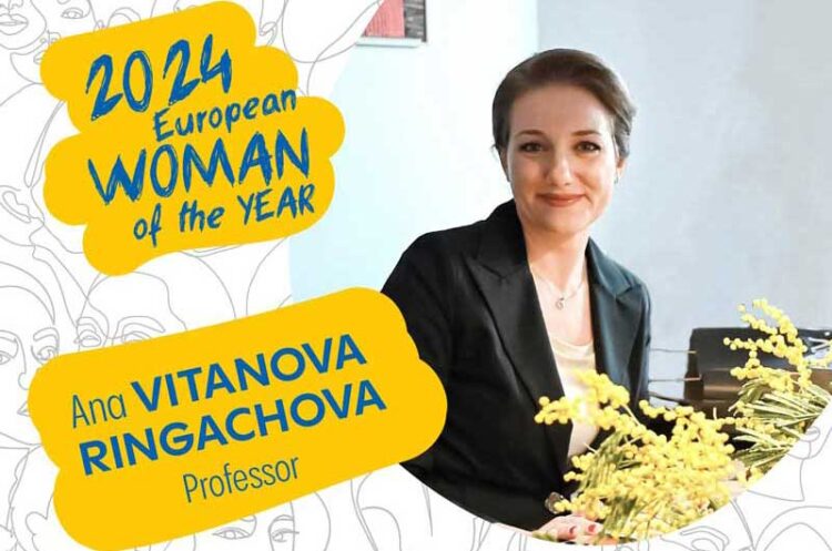 Ана Витанова Рингачева номинирана за кандидат за Европска жена на годината – гласајте!