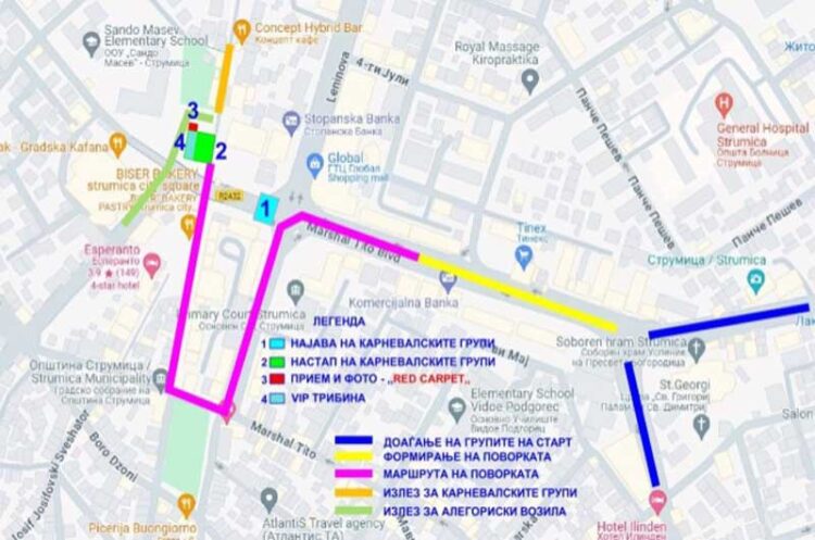 СООПШТЕНИЕ: Да се отстранат возилата од центарот на градот – утре (сабота) до 14:00 часот