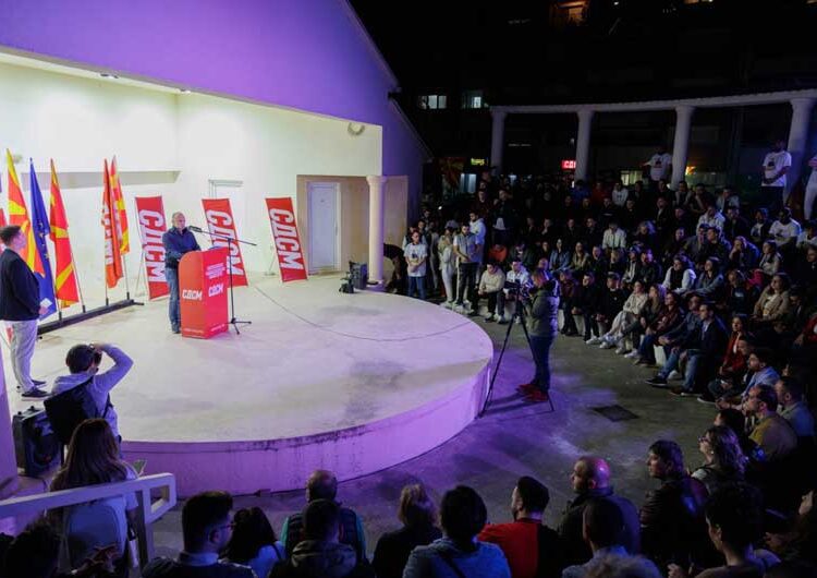 Филипче до младите: Единствен начин за трајна трансформација на општеството е интеграцијата во ЕУ