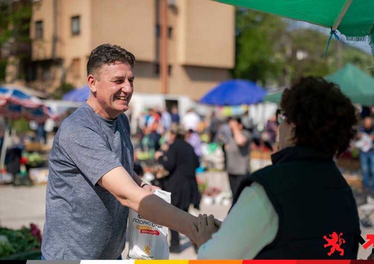 ВМРО-ДПМНЕ ја промовираше програмата на кандидатката за претседател Гордана Силјановска Давкова