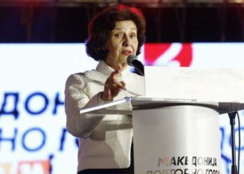 Силјановска Давкова: Во ЕУ само ако станеме нормална држава со почитување и практикување на вредностите