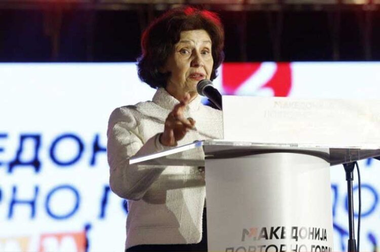 Силјановска Давкова: Во ЕУ само ако станеме нормална држава со почитување и практикување на вредностите