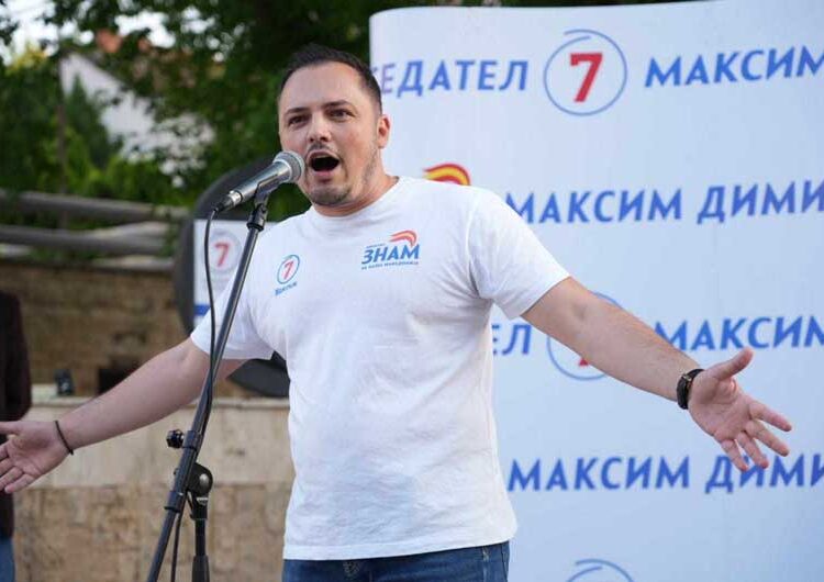 Максим Димитриевски меѓу граѓаните во Демир Капија, Пепелиште, Неготино, Росоман и Кавадарци