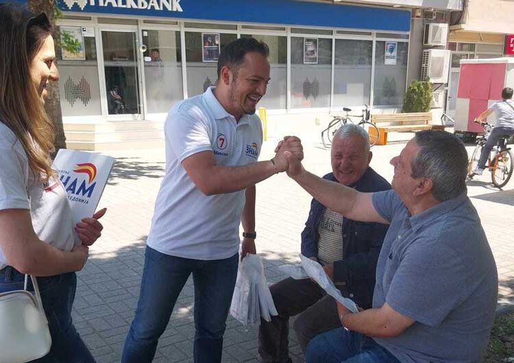 Миле Цеков им се заблагодарува на граѓаните од општините Радовиш и Конче за поддршката