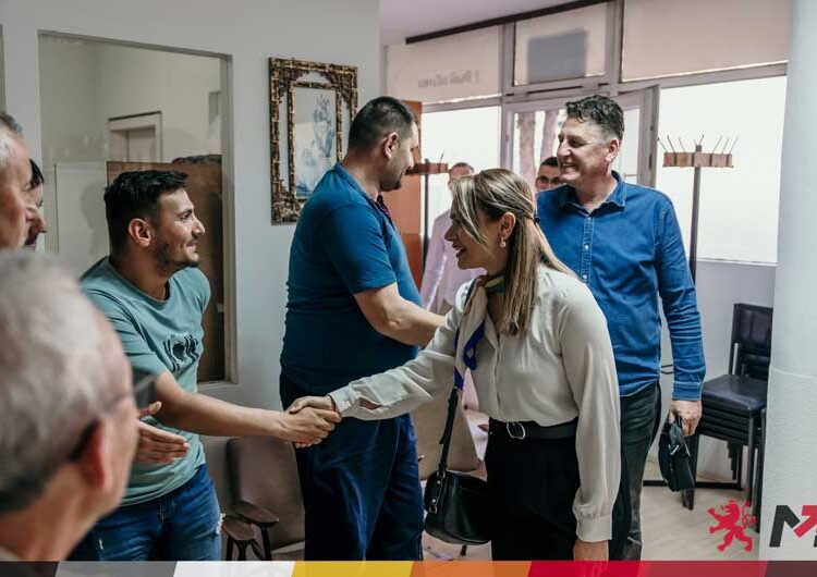 Кандидатите за пратеници од ВМРО-ДПМНЕ во посета на Здружението за глуви и наглуви лица и Здружението на слепи лица во Струмица