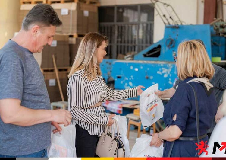 ВМРО-ДПМНЕ ја промовираше програмата на кандидатката за претседател Гордана Силјановска Давкова