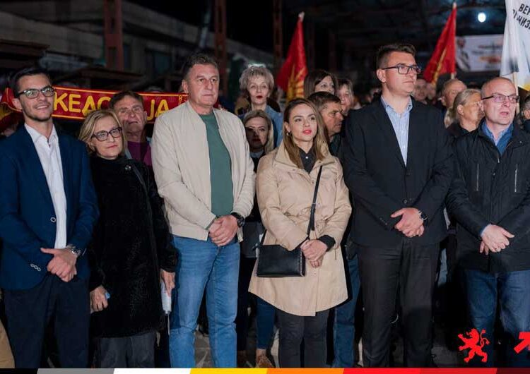 ВМРО-ДПМНЕ со Николоски, Милошоски и Марков од „четворката“ одржаа предизборен митинг во Ново Село