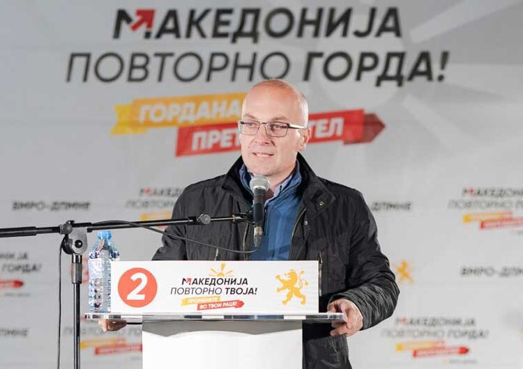 ВМРО-ДПМНЕ со Николоски, Милошоски и Марков од „четворката“ одржаа предизборен митинг во Ново Село