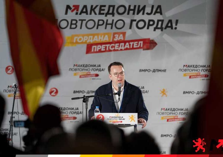 ВМРО-ДПМНЕ со Николоски, Милошоски и Марков од „четворката“ одржаа предизборен митинг во Ново Село