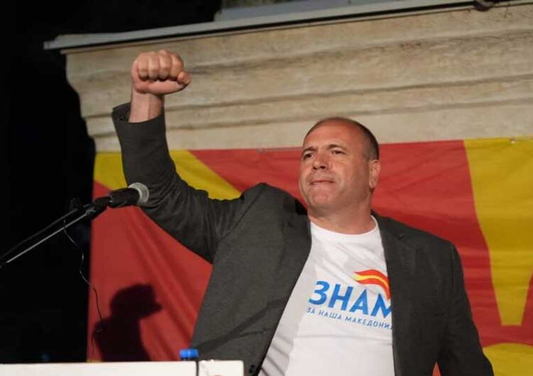 Движењето ЗНАМ – За наша Македонија со Максим Димитриевски синоќа меѓу прилепчани