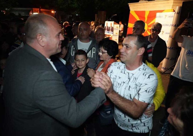 Движењето ЗНАМ – За наша Македонија со Максим Димитриевски синоќа меѓу прилепчани