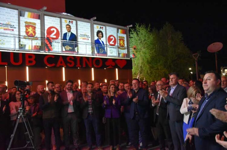 ВМРО-ДПМНЕ отвори Регионален Изборен штаб во Струмица