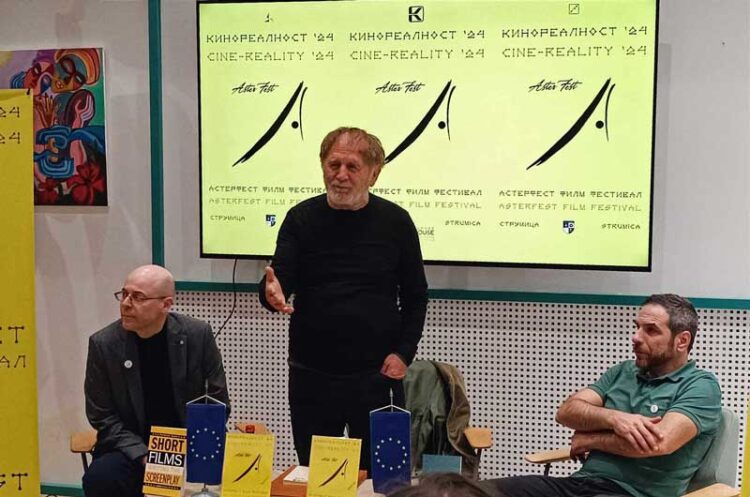 Дискусија за авторството и проекција на краткометражни филмови го најавуваат 19-от Астерфест во Струмица