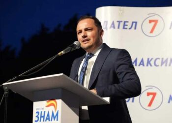 Цеков: ЗНАМ е партија која ги заштитува нашите деца и нашите традиционални вредности како народ