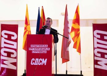 Цветков: Да си ги потврдиме нашите политики на 8 мај и да не им дадеме шанса на другите да го растурат тоа што досега со голем труд и силна желба го градевме