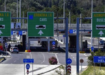 Утре и во среда не патувајте кон Грција – штрајкува царината