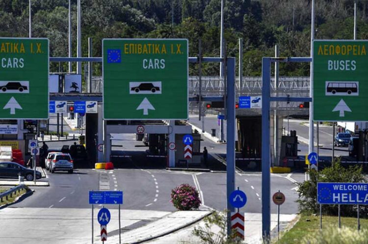 Утре и во среда не патувајте кон Грција – штрајкува царината