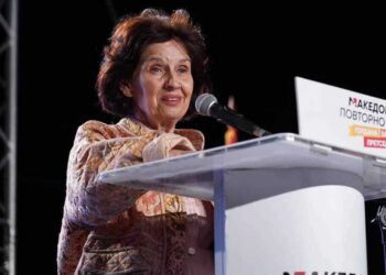 ВМРО-ДПМНЕ пред струмичани го промовираше претседателскиот кандидат Гордана Силјановска Давкова